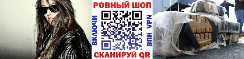 Где найти наркотики Таруса Каннабис МЕФ Cocaine ГАШИШ