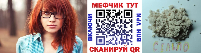 Галлюциногенные грибы Таруса