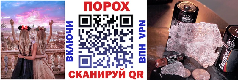 АМФ VHQ Таруса
