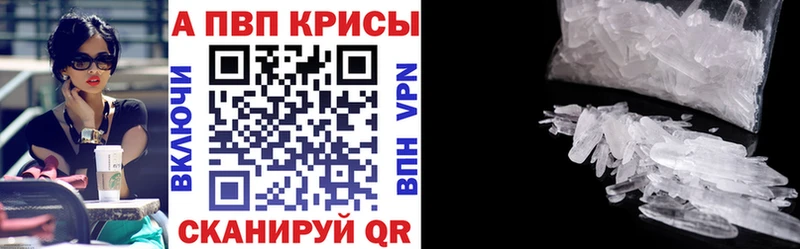 А ПВП Соль  Таруса 