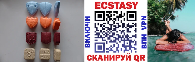 darknet как зайти  OMG ССЫЛКА  Ecstasy диски  Таруса  хочу наркоту 