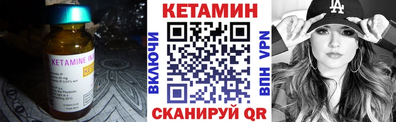 дарнет шоп  Таруса  ОМГ ОМГ ссылка  Кетамин ketamine 