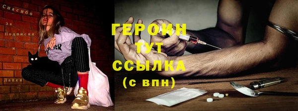 мдма Медвежьегорск