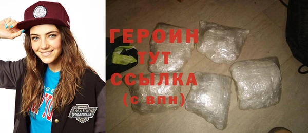 шишки Магадан