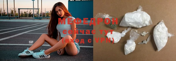 mdpv Майский
