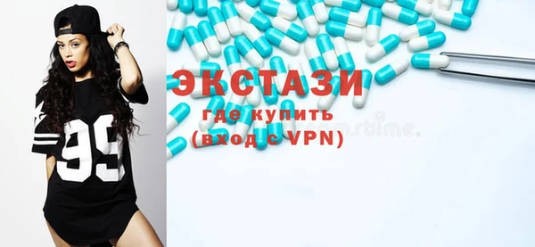 mdpv Майский