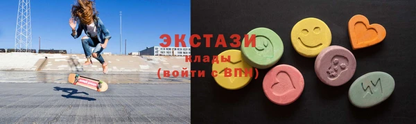 mdpv Майский