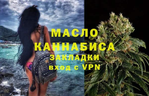 mdpv Майский