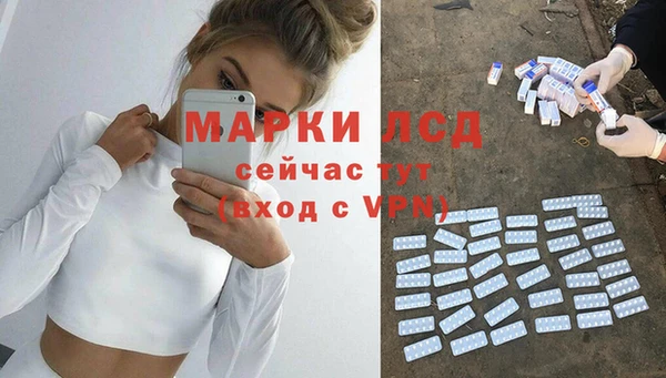 мдма Медвежьегорск