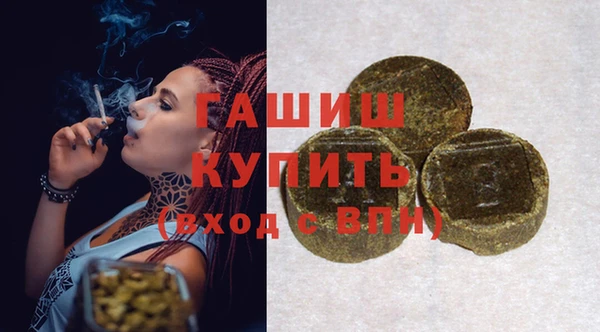мдма Медвежьегорск