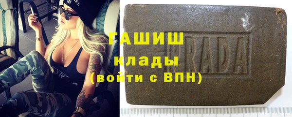 mdpv Майский