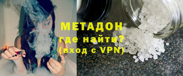 ГАЛЛЮЦИНОГЕННЫЕ ГРИБЫ Магас