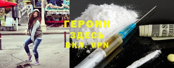 шишки Магадан