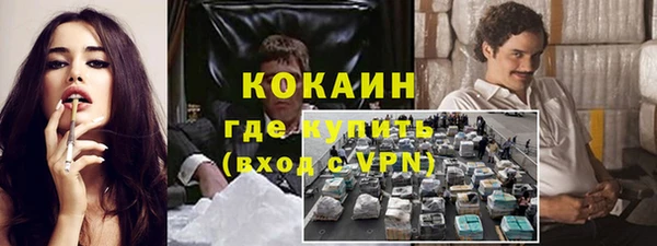 mdpv Майский