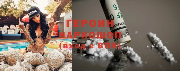 шишки Магадан