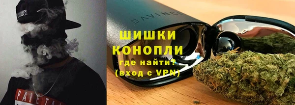 экстази Мегион