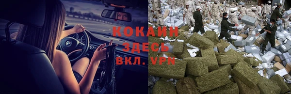 мдма Медвежьегорск