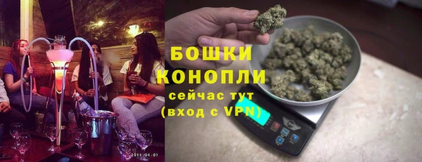 mdpv Майский