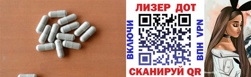 Лсд 25 экстази кислота  Таруса 