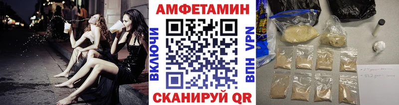 МЕТАМФЕТАМИН кристалл  Таруса 