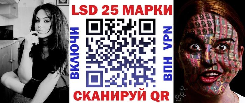 Марки NBOMe 1,5мг цены наркотик маркетплейс как зайти Таруса