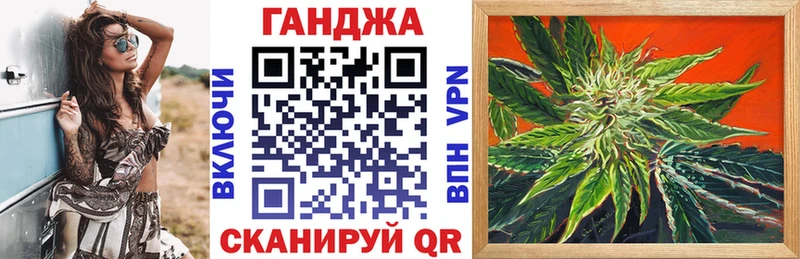 Бошки Шишки тримм  Таруса 